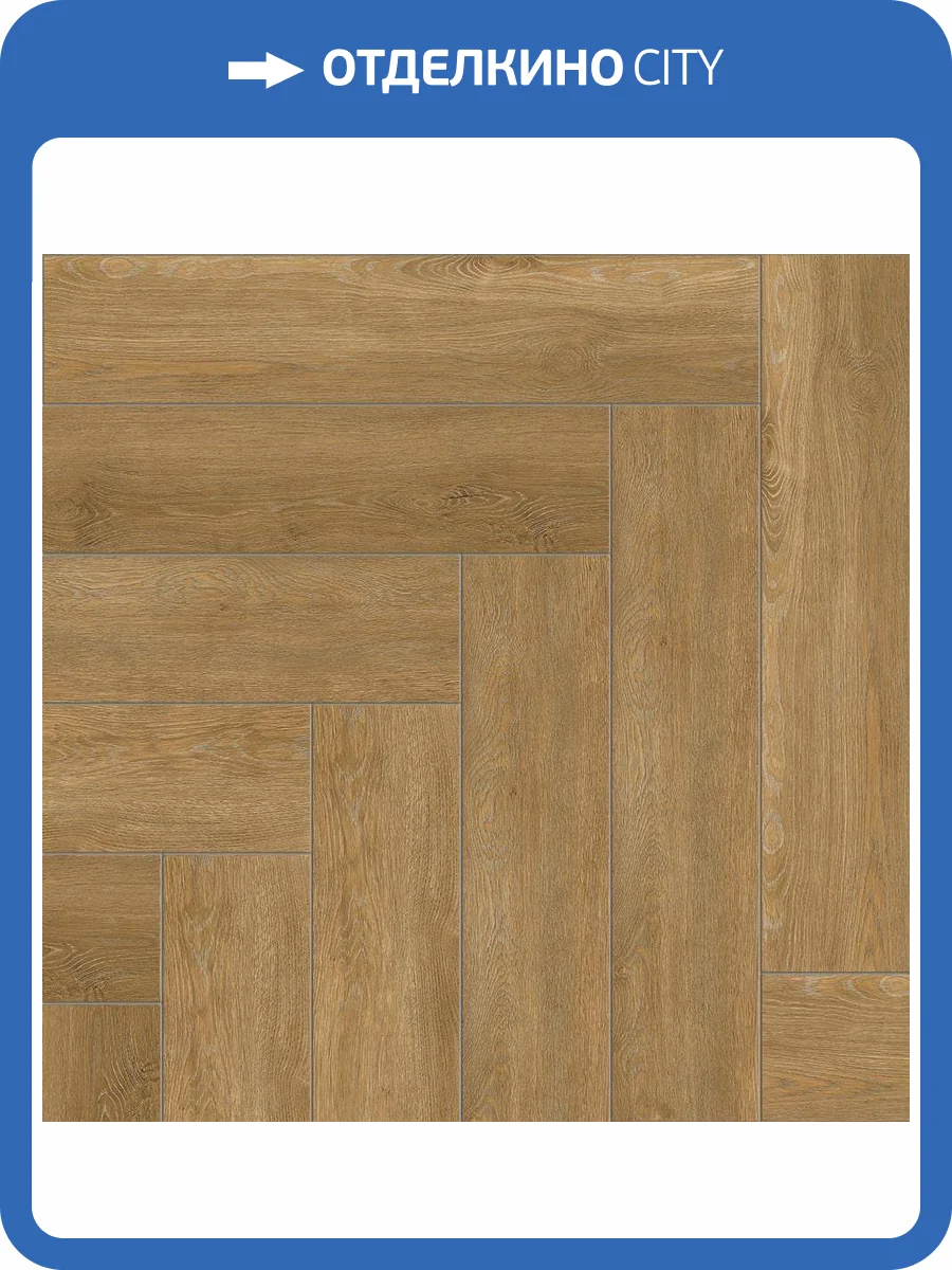 SPC Ламинат NatisSton Rubis 3.5/34 4V 5003-03 Prekestolen 600x125 фото 3