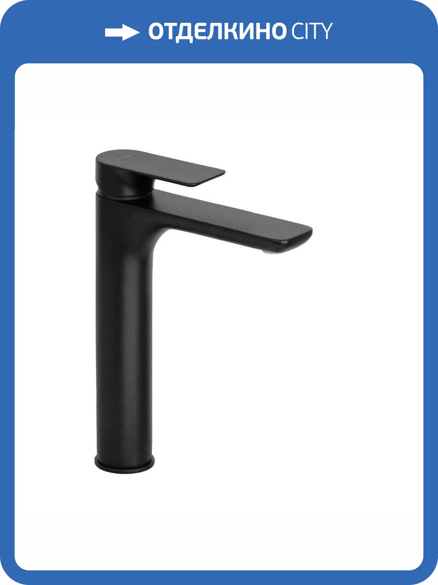 Смеситель для раковины Remer Infinity I11LNO черный матовый фото 4
