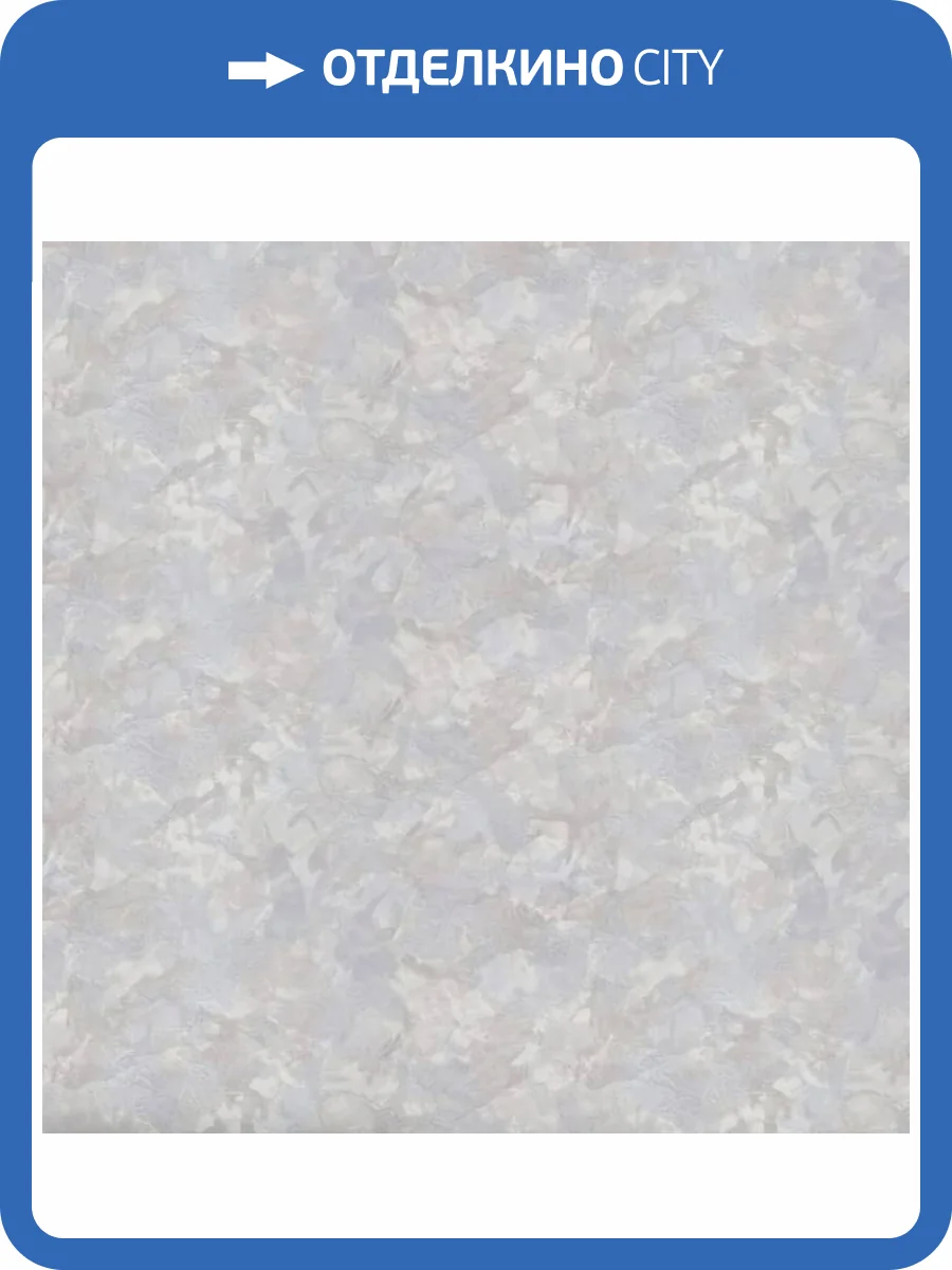 Обои Fipar Meteora R 24116 фото 2