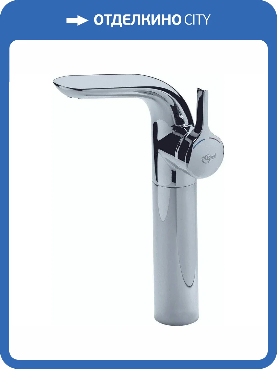 Смеситель для раковины Ideal Standard Melange A4266AA фото 4