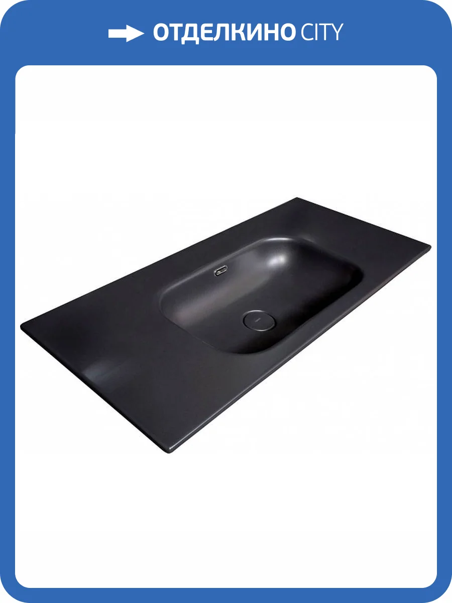 Раковина Armadi Art Vallessi 838-120-B моноблок, 120 см, антрацит глянцевая фото 2