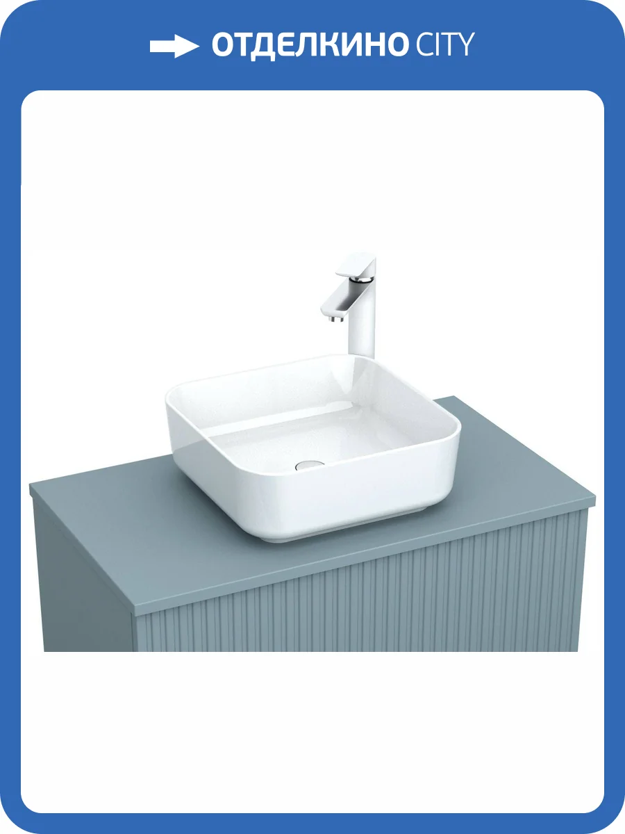 Столешница Aquanet Джейн 80 313329 мисти грин фото 4