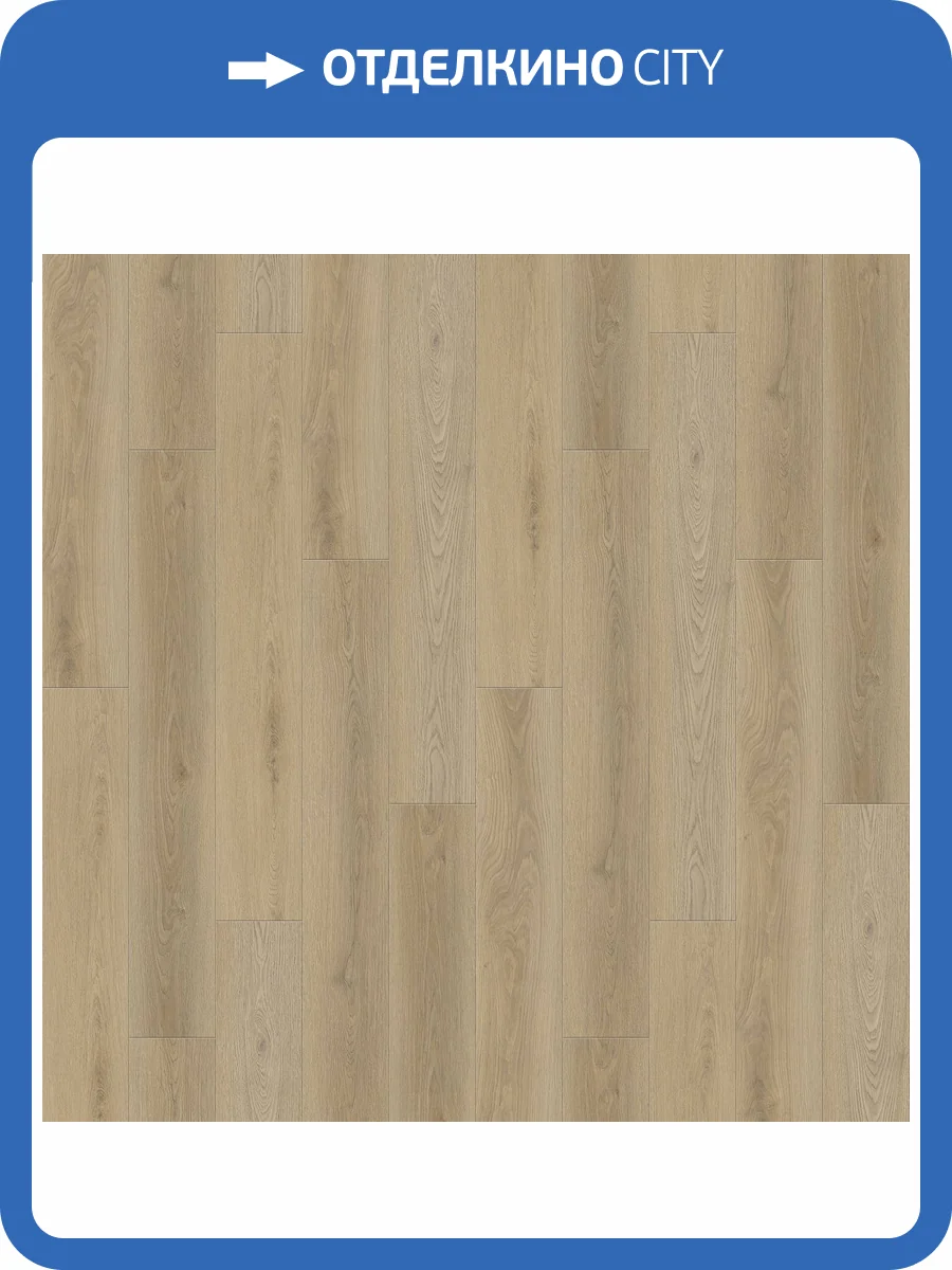 SPC Ламинат Floorwood Residence 5/43 4V 6784 Дуб Идиль 1220x180 фото 4