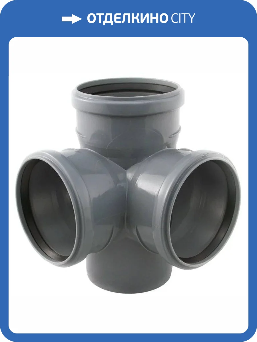 Крестовина Sinikon двухплоскостная 87 гр D 110x110x50 512041.R фото 2