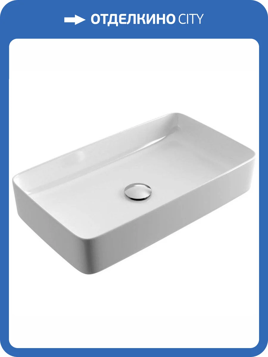 Раковина Excellent Cori CEAC.3301.610WH 60 см фото 4