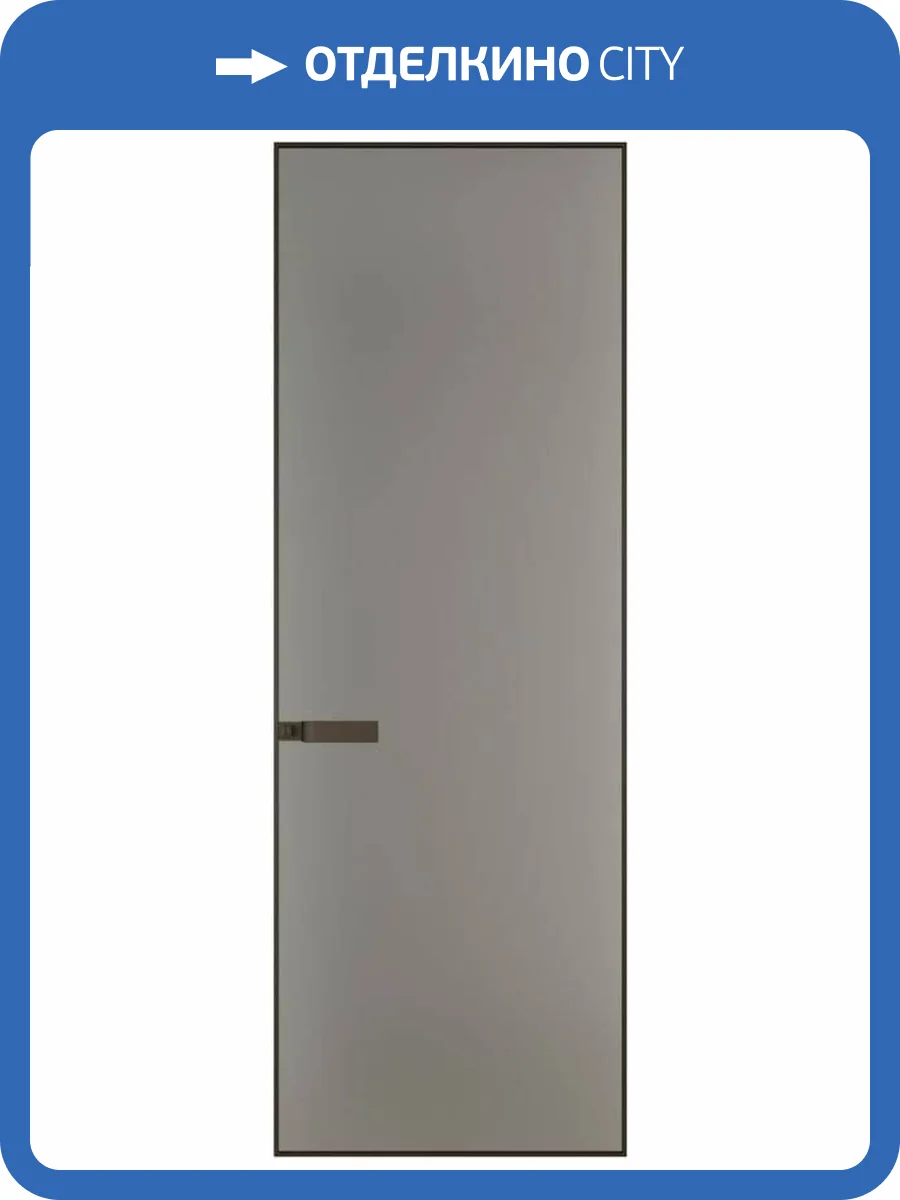 Межкомнатная дверь Profil Doors 1 AGN цвет профиля Деорэ, стекло безопасное 4 мм монохром серебро 700x2000 фото 2