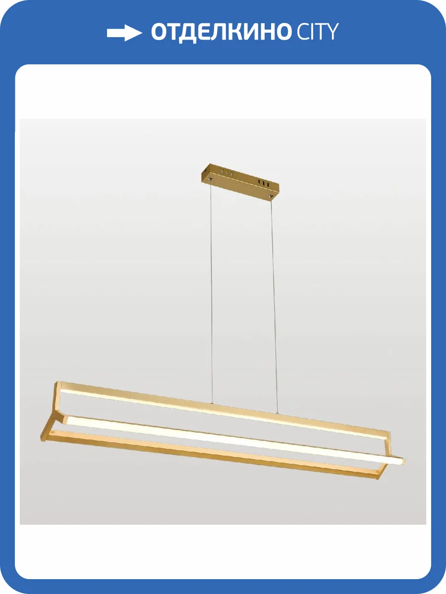 Подвесной светильник Lussole Clinch LSP-7263 фото 2