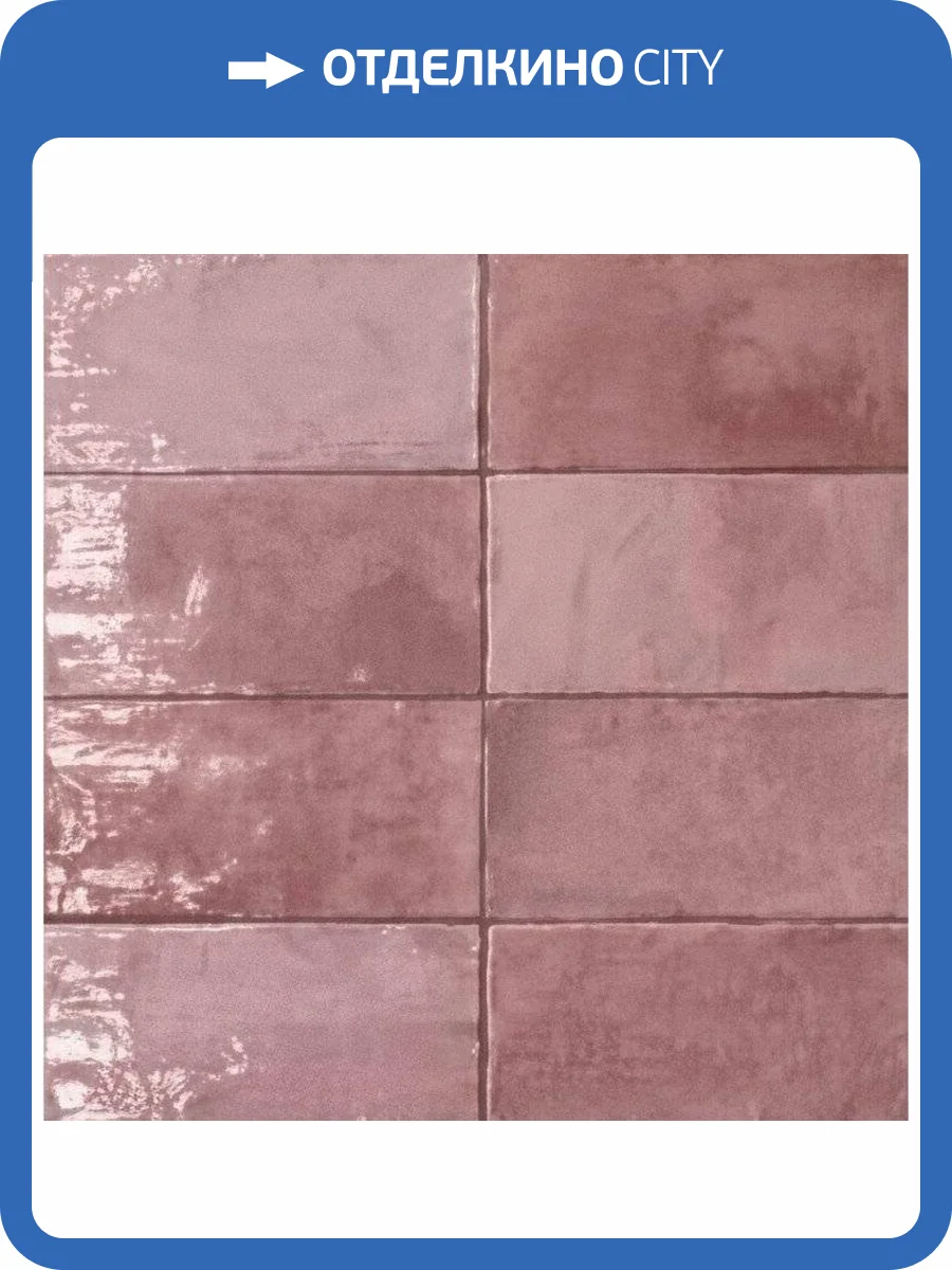 Керамическая плитка ABK Poetri Colors PF60011536 Blush N 7.5x15 фото 24