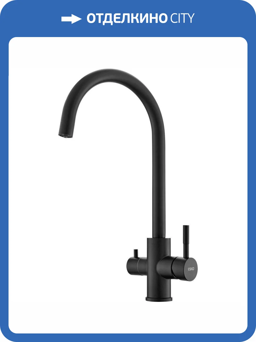 Смеситель для кухни ESKO K22 B черный фото 3