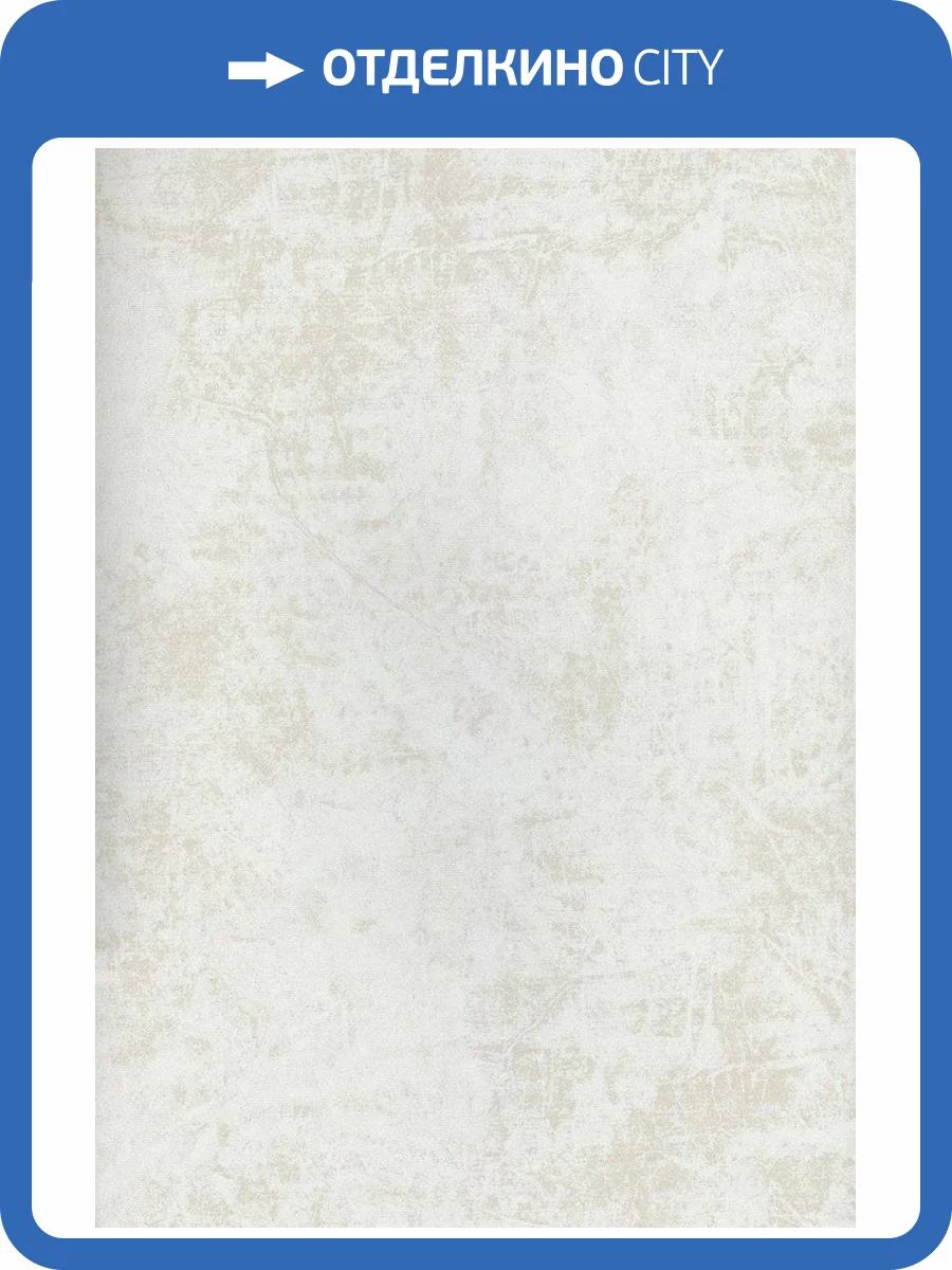 Обои Marburg 58618 Catania фото 3