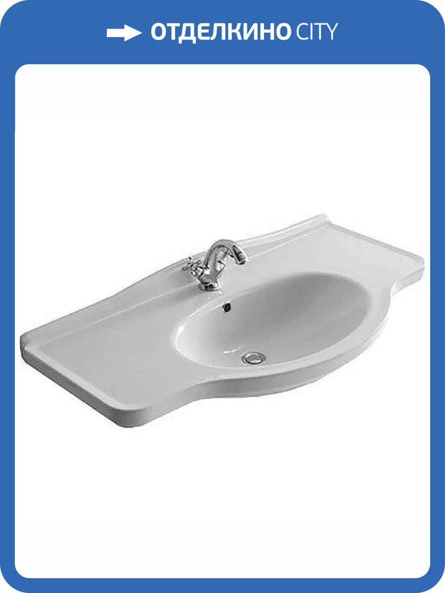 Раковина Galassia Ethos 8434M 95 см фото 13