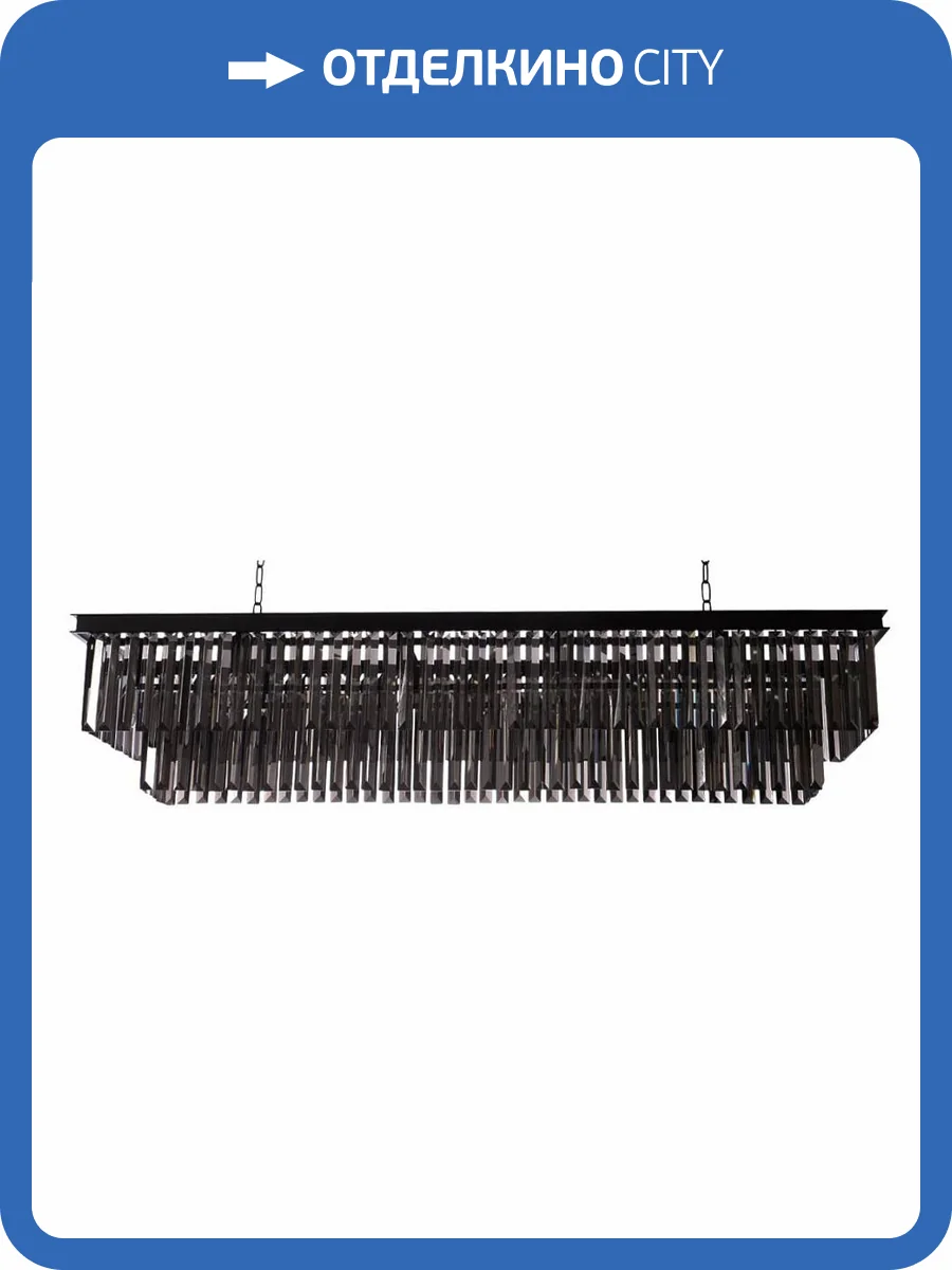 Подвесная люстра Loft IT Prism 10018/1200R фото 6