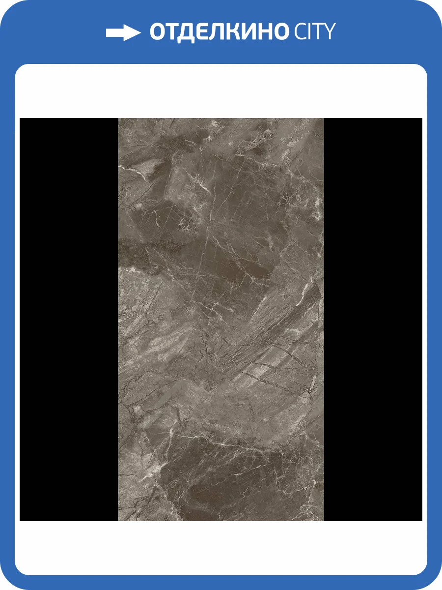 Керамогранит Planet Ceramics UKDD 35 золото 60x120 фото 6