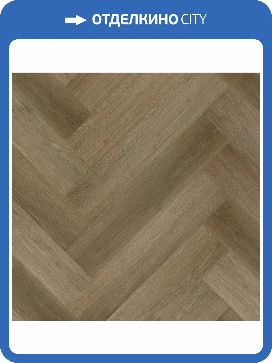 SPC Ламинат Fargo Parquet 4/33 4V 33-4105-12 Дуб Ванкувер 615x123 фото 3