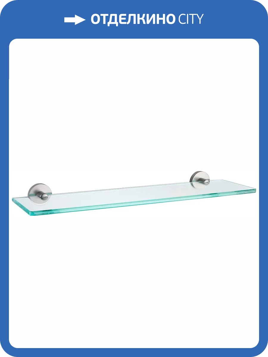 Полка Allen Brau Priority 6.31013-BN 50 см, брашированный никель фото 3