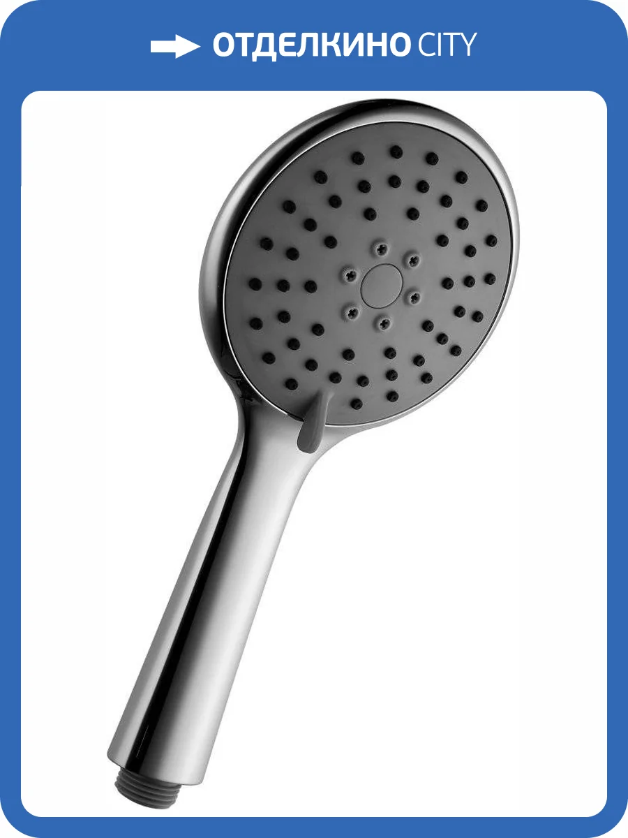 Душевая лейка Lemark LM8095C фото 3