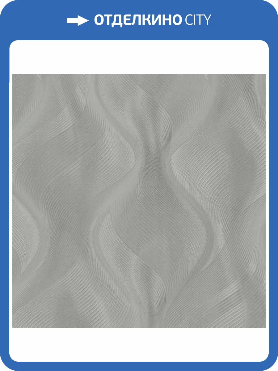 Обои Fipar Bosco R23024 фото 2