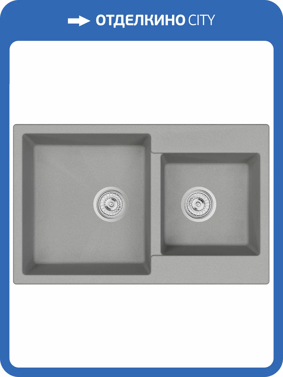 Мойка кухонная EMAR Quartz EMQ-2800.Q Оникс фото 3