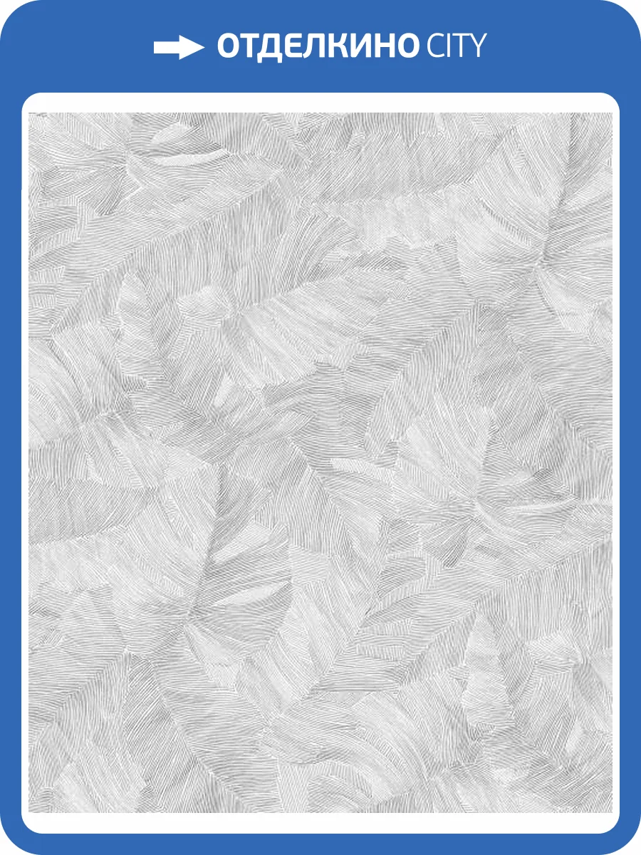 Обои Grandeco Karuna A67603 фото 2