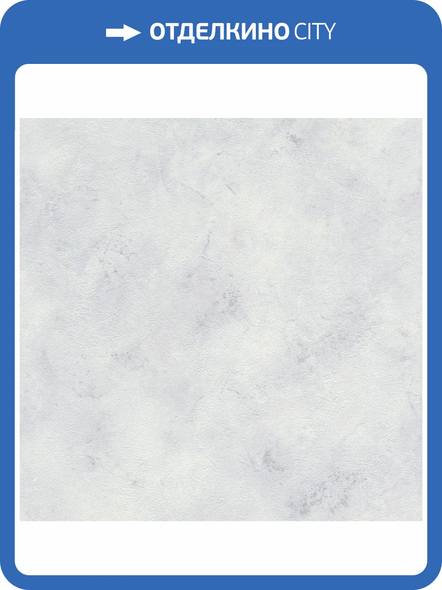 Обои виниловые Rasch Finca 417111 фото 3