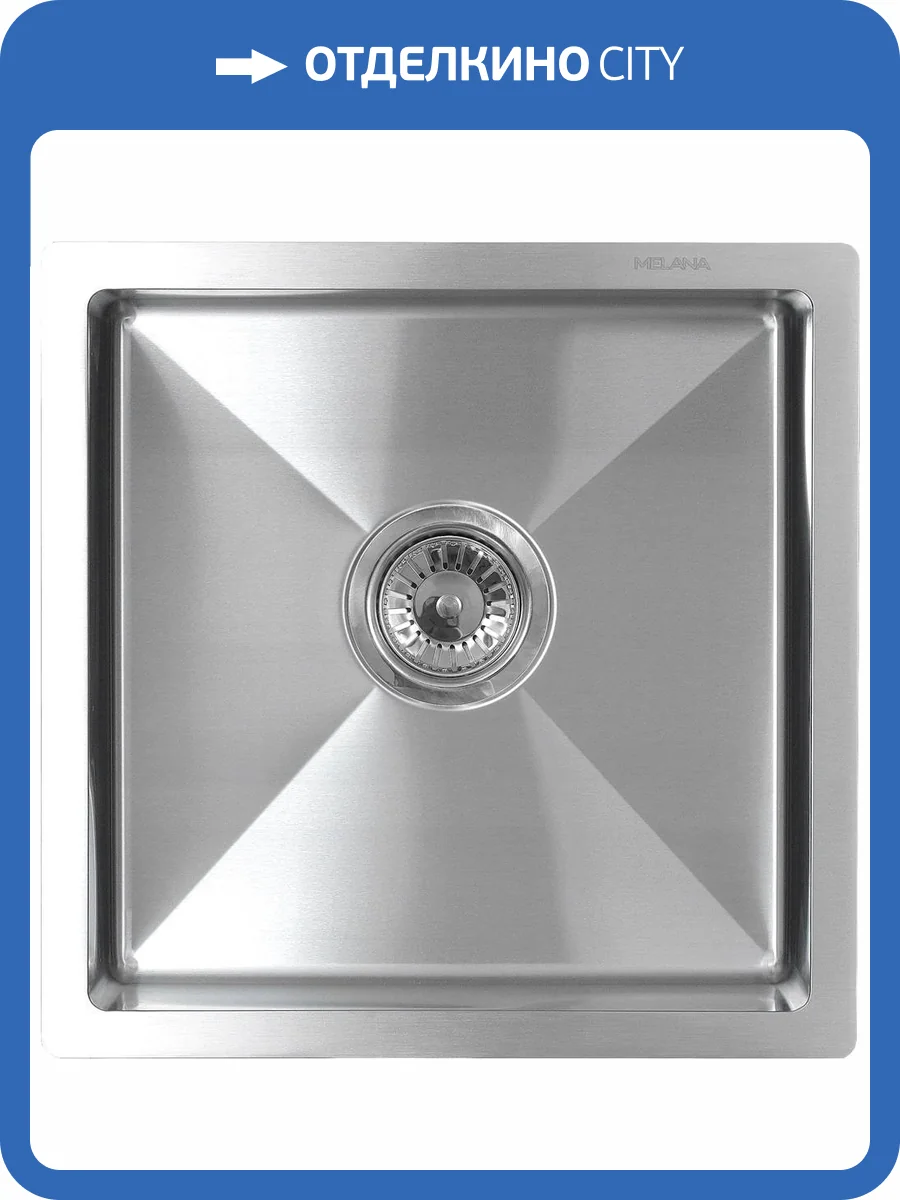 Мойка кухонная Melana ProfLine R4444H сатин фото 2