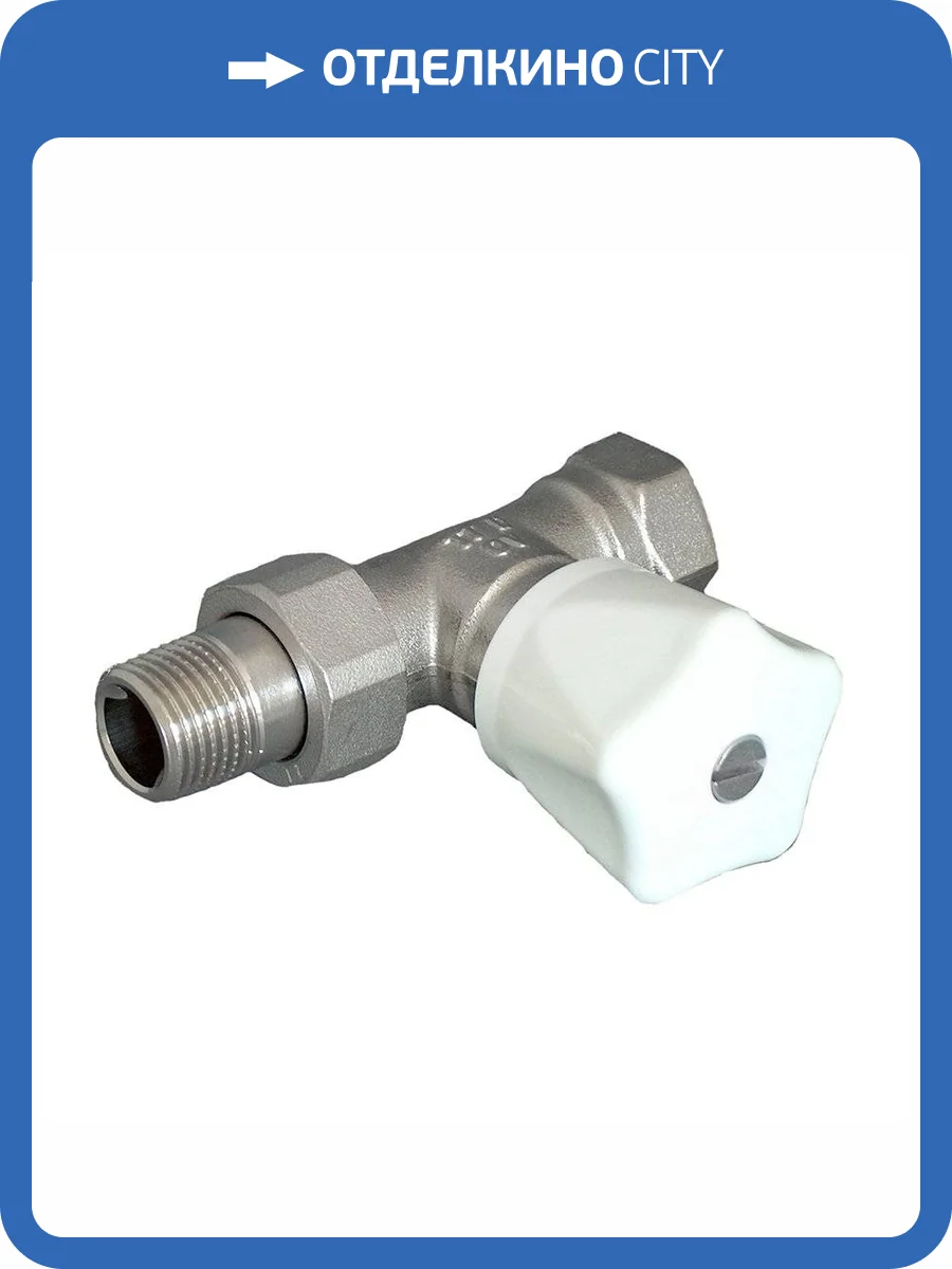 Вентиль с ручным приводом Oventrop Серия HR 1/2 проходной, 1190604 фото 2