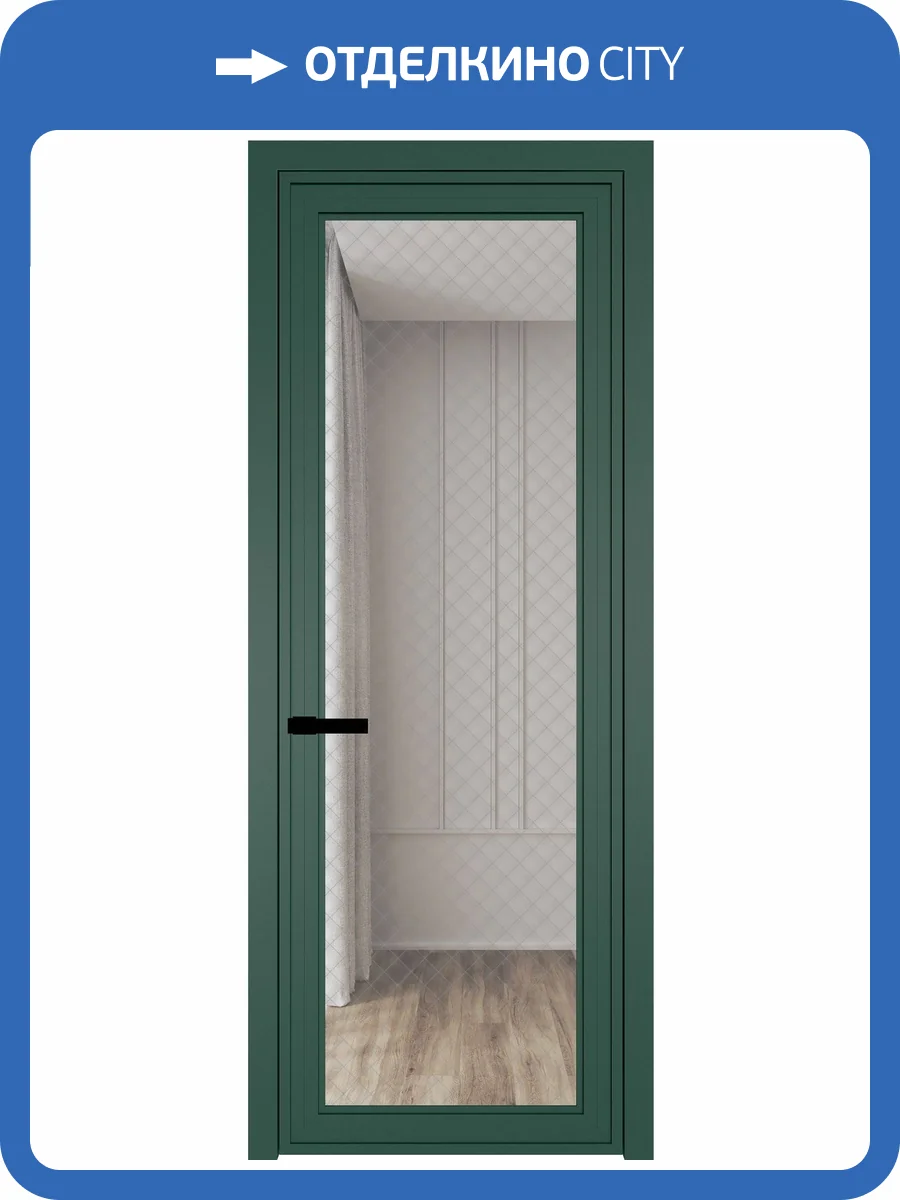 Межкомнатная дверь Profil Doors 1 AGP цвет профиля Зеленый воск, стекло безопасное 6 мм ромб серебро 600x2000 фото 2