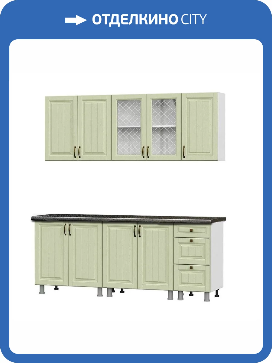 Гарнитур кухонный SV Мебель Прованс Н143113 белый, фисташковый текстурный, черный, со столешницей 26 мм, серия 2 фото 4