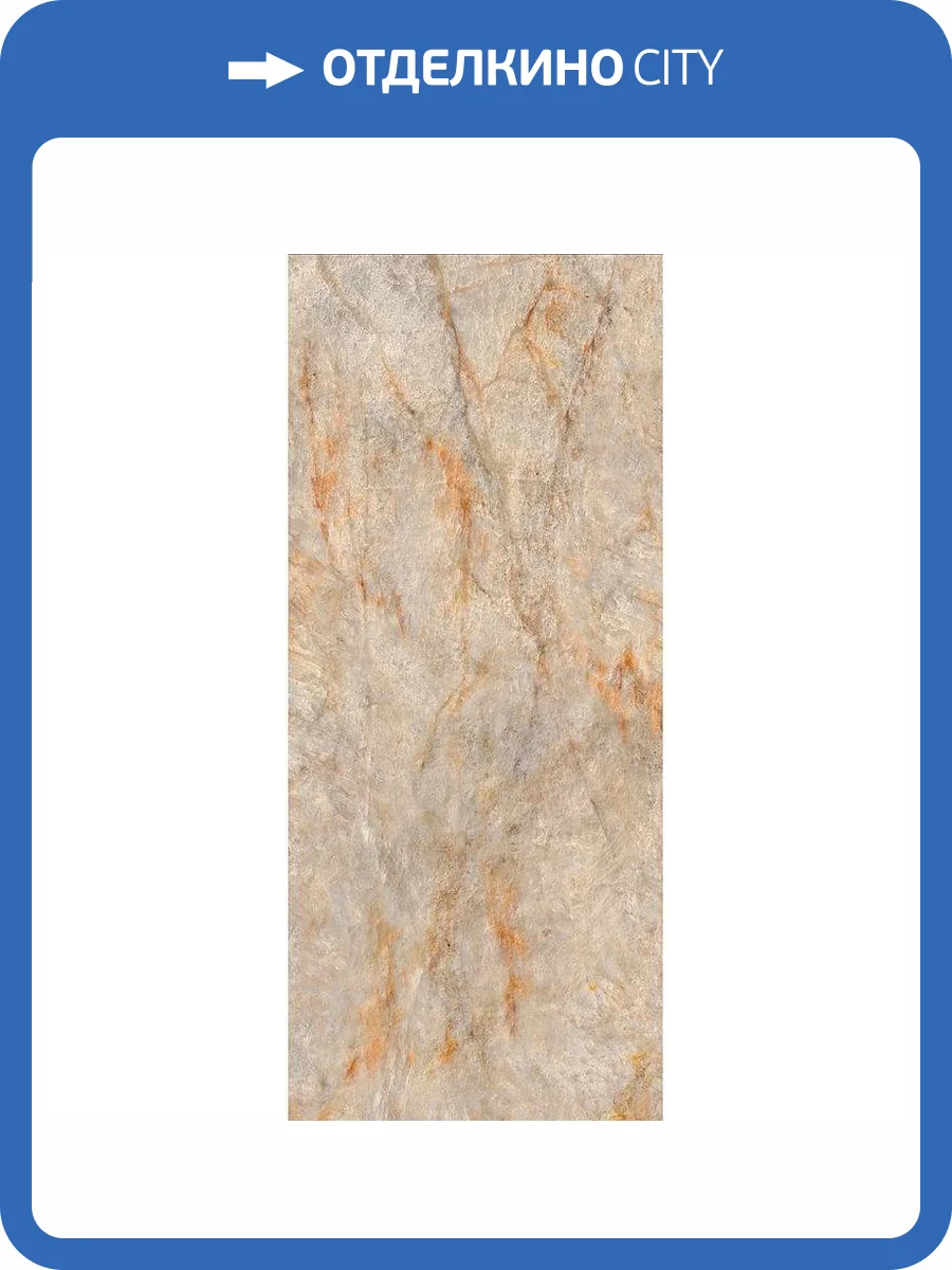 Керамогранит Caesar Anima Futura AGB9 Crystal Delight Luc 60x120 фото 2