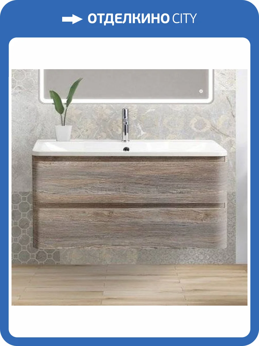 Тумба с раковиной BelBagno Albano 80 подвесная, pino scania фото 8