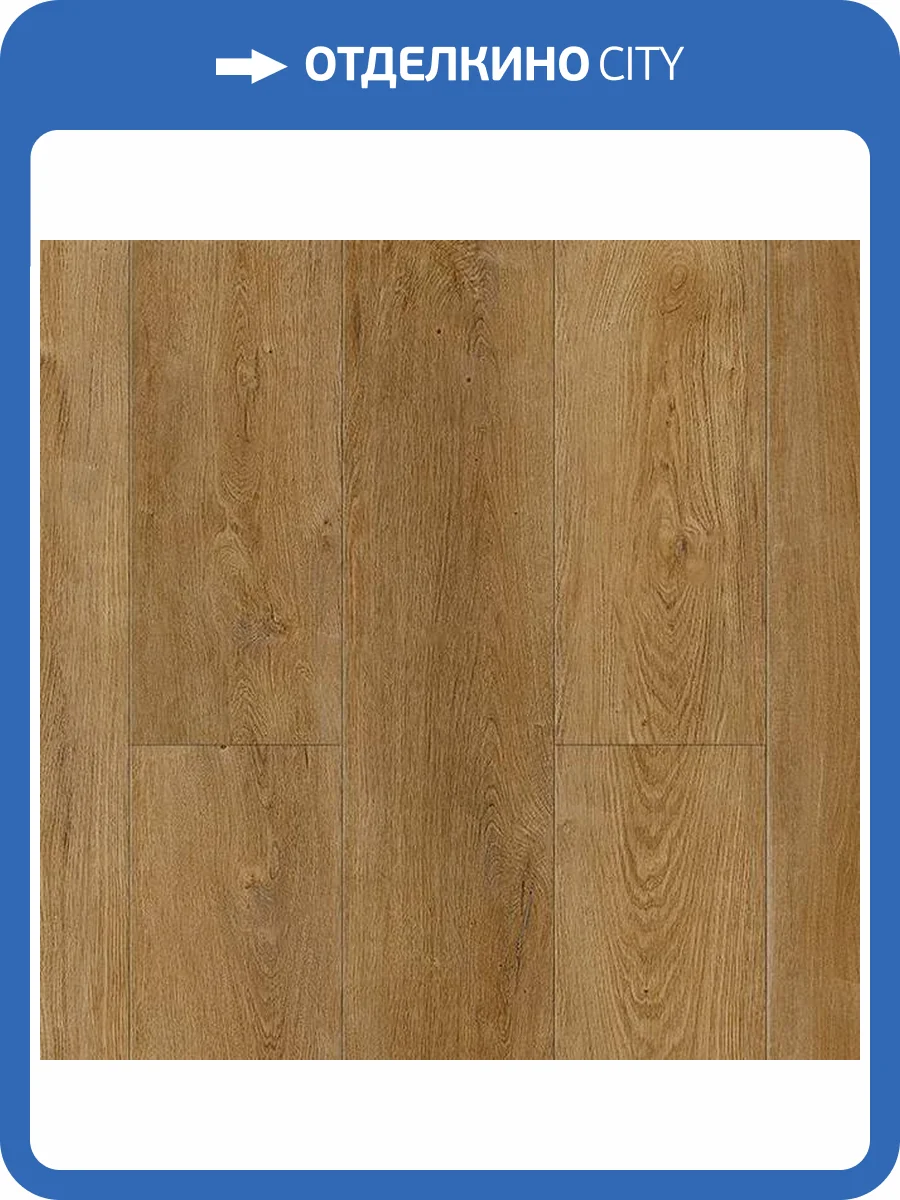 LVT Плитка Alpine Floor Ultra 2/34 ECO 5-29 Дуб Южный 1219.2x184.15 фото 2