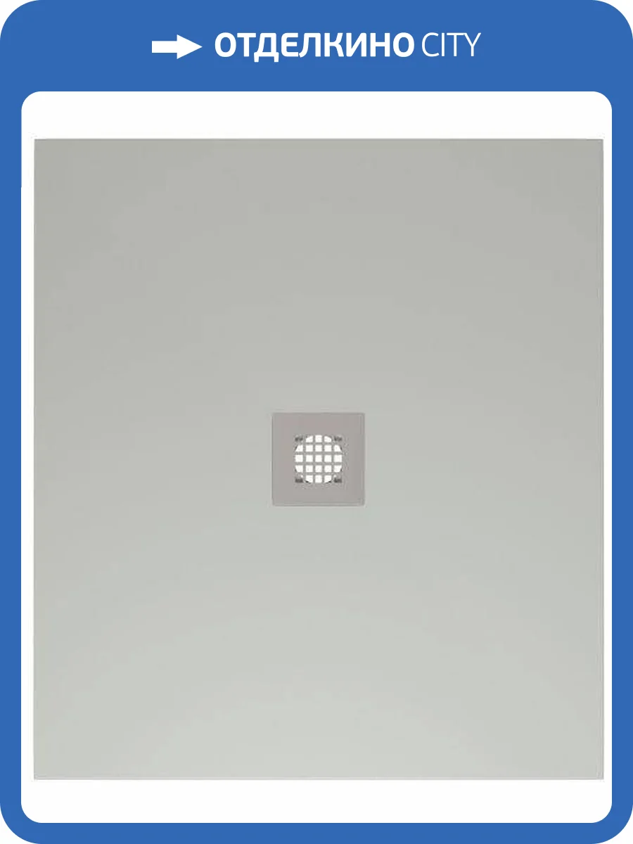 Поддон для душа Allen Brau Priority 8.31005-PWM без накладки, папирус, 1000х1000 фото 5