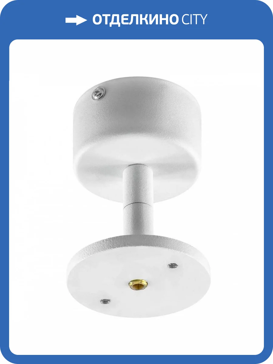 Основание для светильника Lightstar Rullo 590006 фото 4