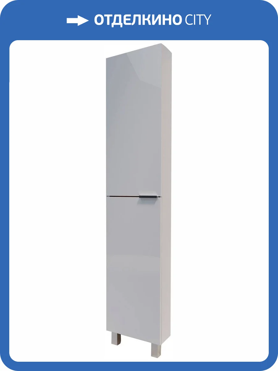 Шкаф-пенал 1MarKa Gaula 40Н L, белый фото 4