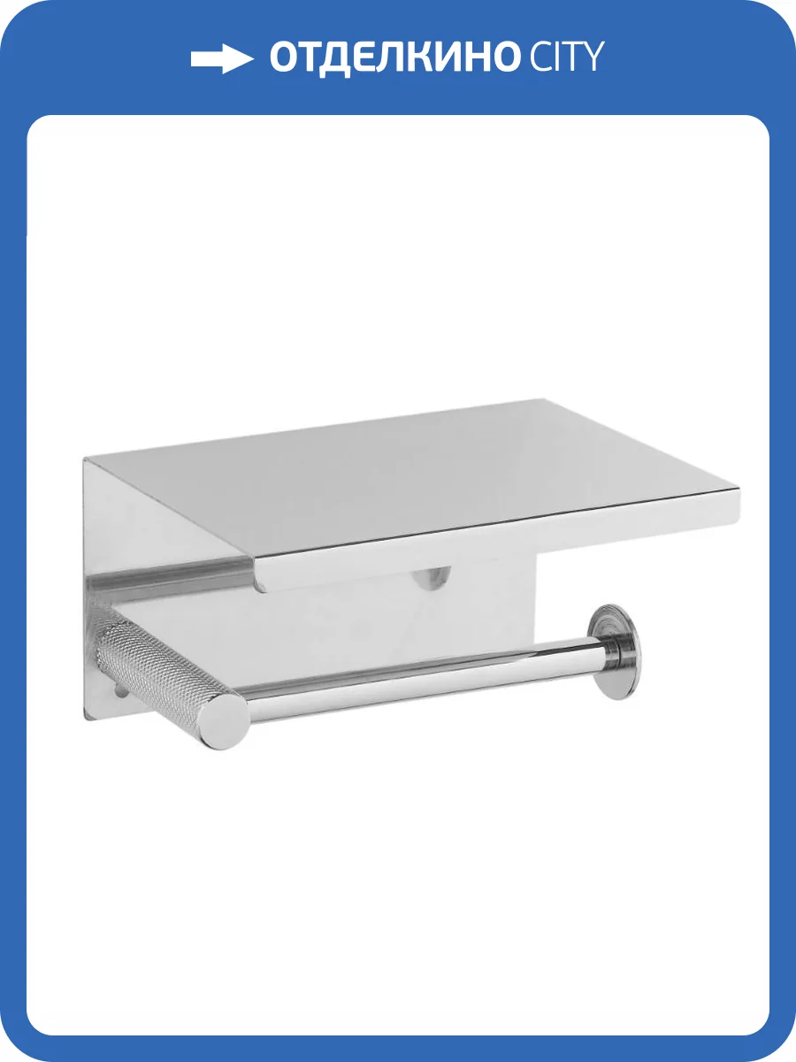 Держатель туалетной бумаги Boheme Uno 10971-CR с крышкой Chrome фото 3