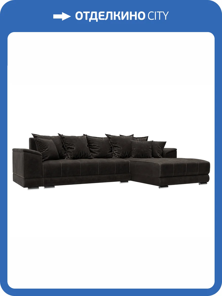 Диван угловой Лига Диванов НордСтар 127938 BRUT 17 коричневый, правый угол фото 11