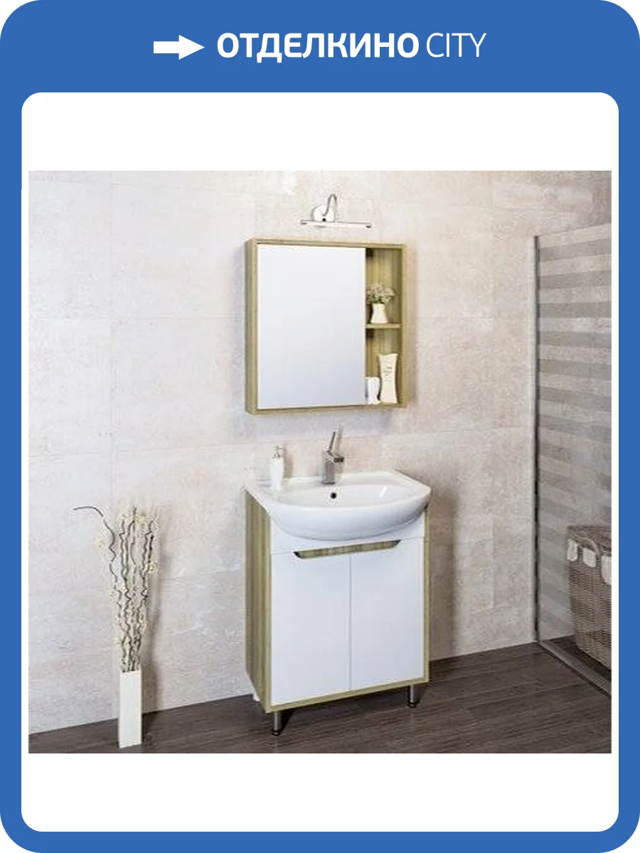 Мебель для ванной Runo Эко 60 фото 7