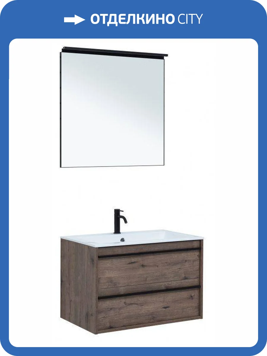 Мебель для ванной Aquanet Lino 80 271956 дуб веллингтон фото 9