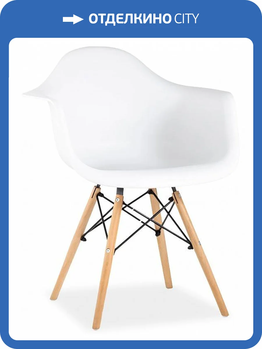 Кресло Stool Group Eames W DC-20070801 WHITE белое фото 9