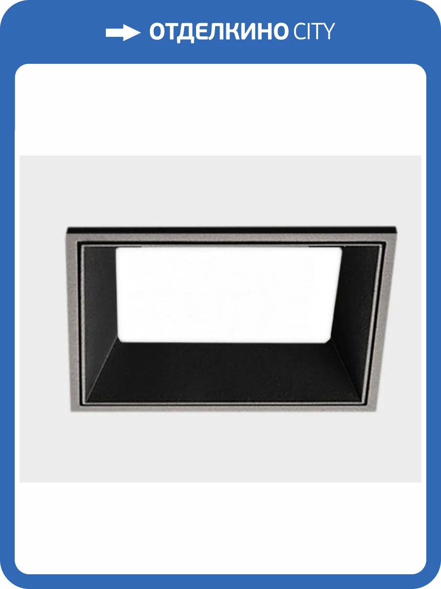 Встраиваемый светильник Italline IT06-6019 black 3000K фото 3