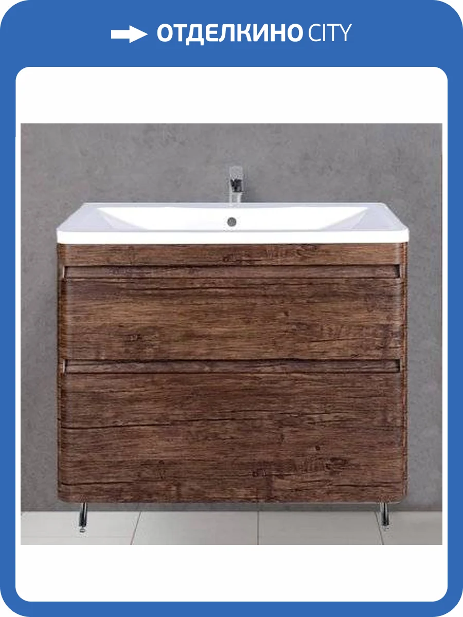 Тумба с раковиной Style Line Атлантика 80 Люкс Plus, напольная, старое дерево фото 10