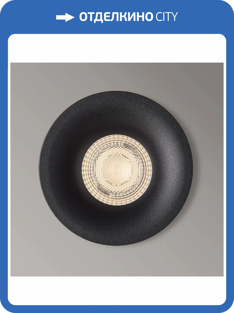 Светильник потолочный встраиваемый Arte Lamp Ducre Mini A7095PL-1BK фото 2