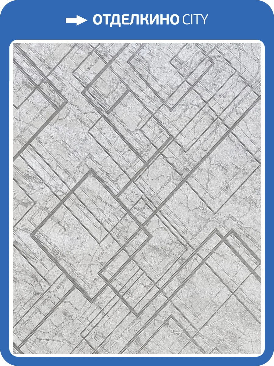 Обои Wiganford Rays MK60802 фото 2