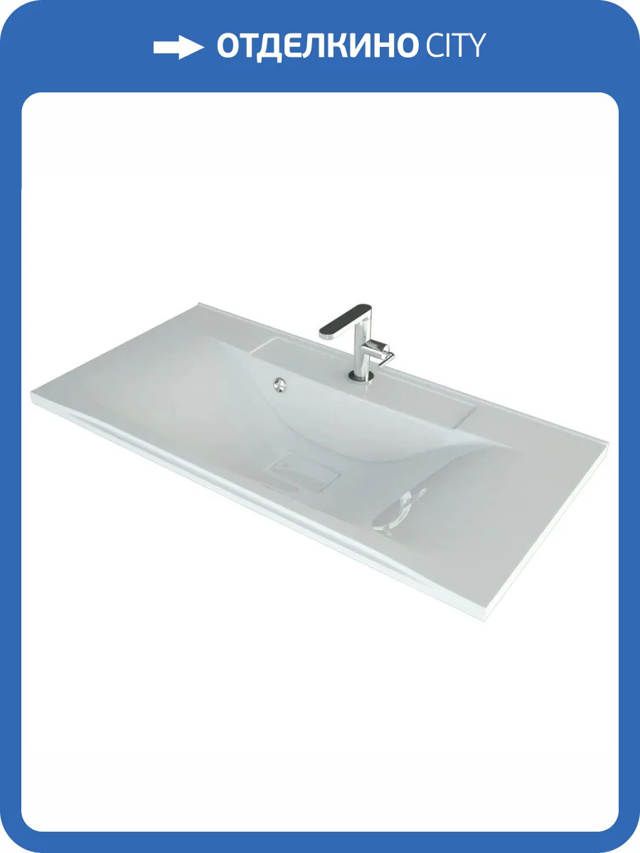 Раковина Uperwood Elen 291120427 100 см фото 4