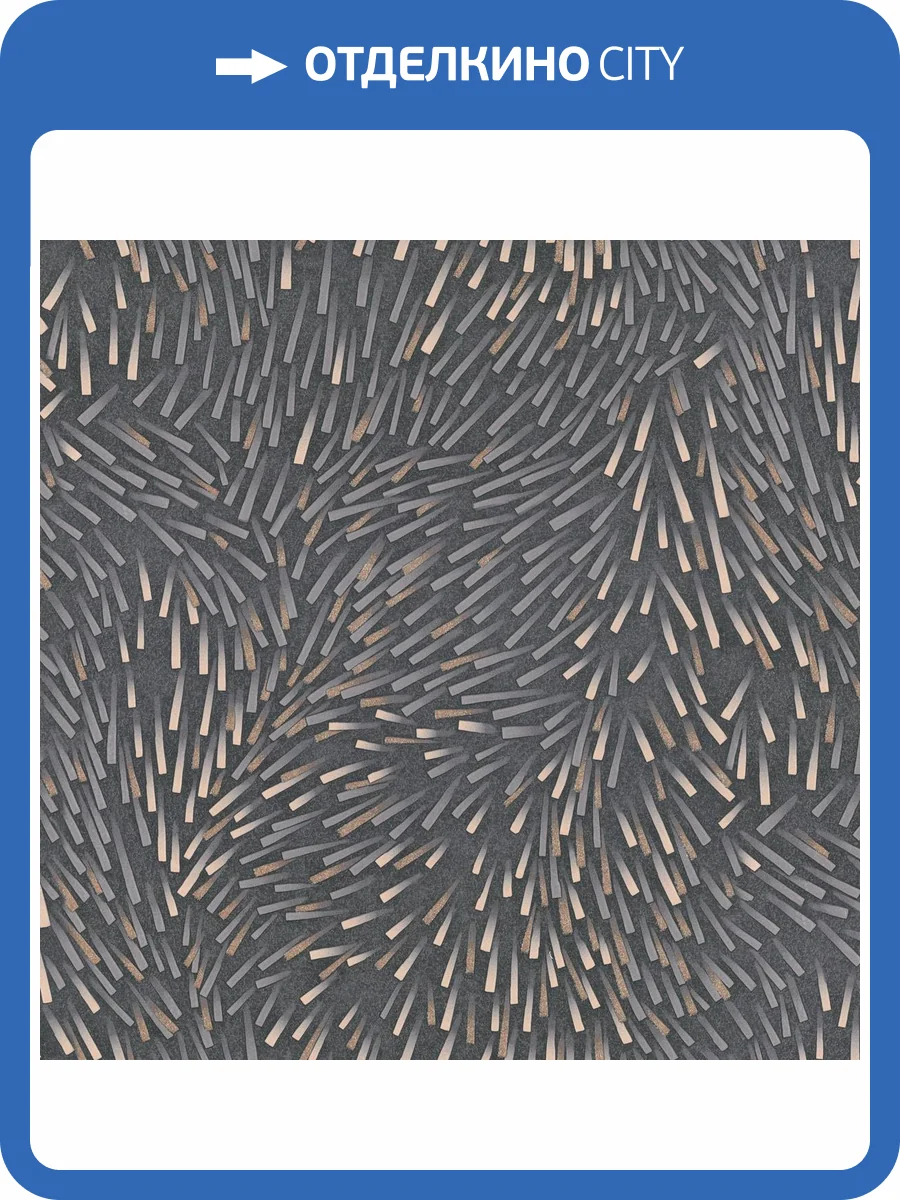 Обои Euro Decor Sparkline 7345-22 фото 2