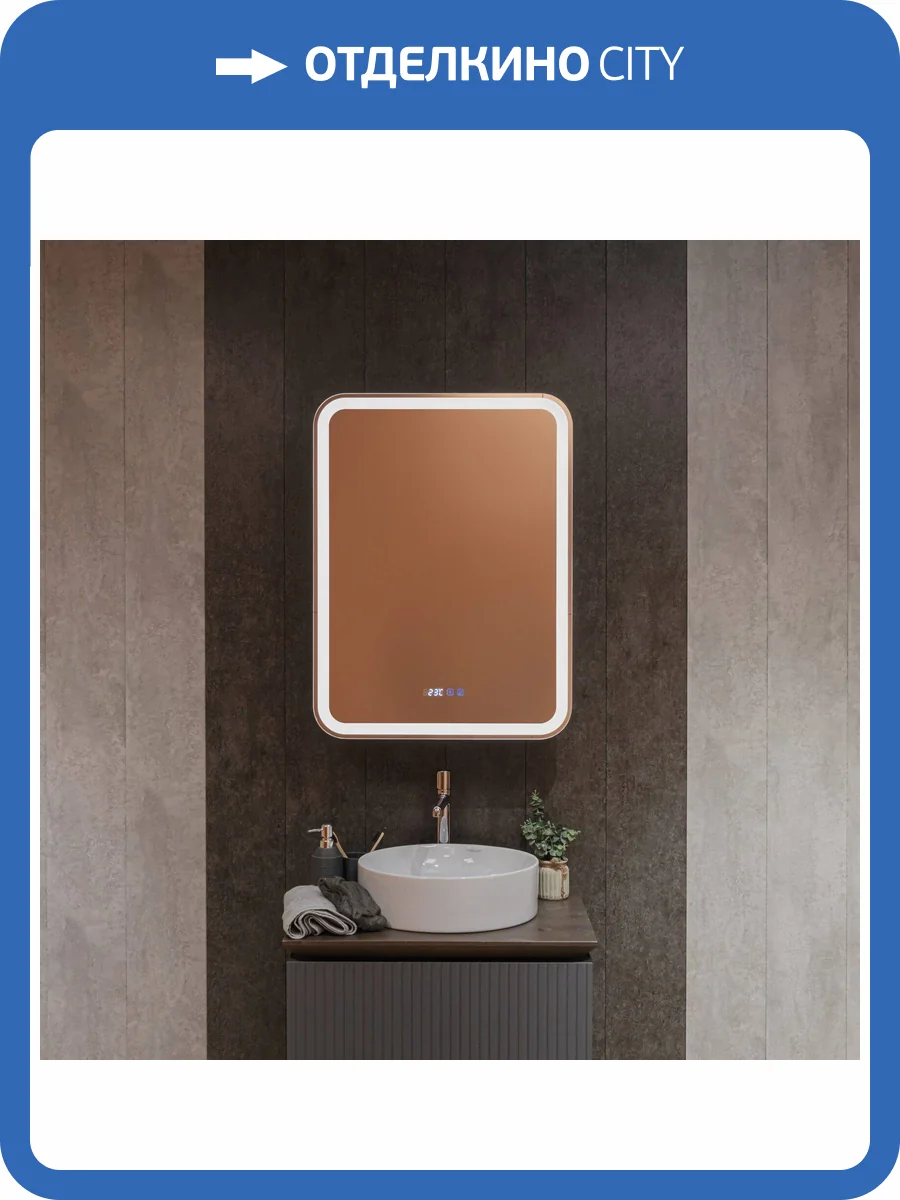 Зеркало-шкаф AQUAme AQM9203 с подсветкой, подогревом и часами, антрацит, 60x80 фото 6