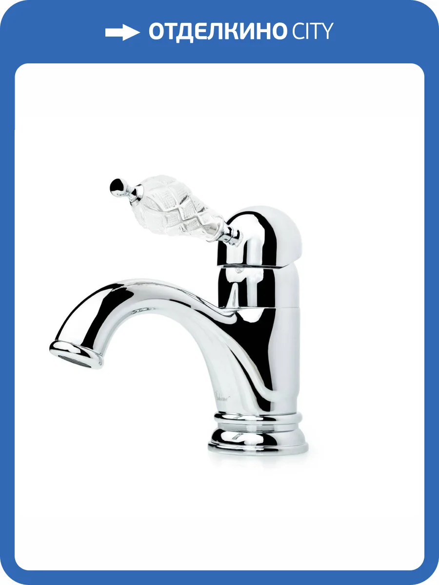 Смеситель для раковины Boheme Crystal 261-CRST хром фото 2