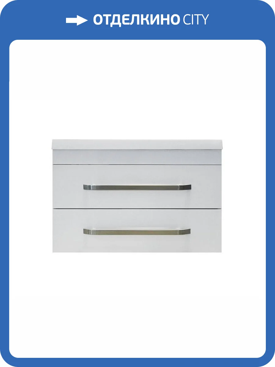 Тумба с раковиной Эстет Monaco ФР-00002237 подвесной, 2 ящика, 43x59.8 фото 7