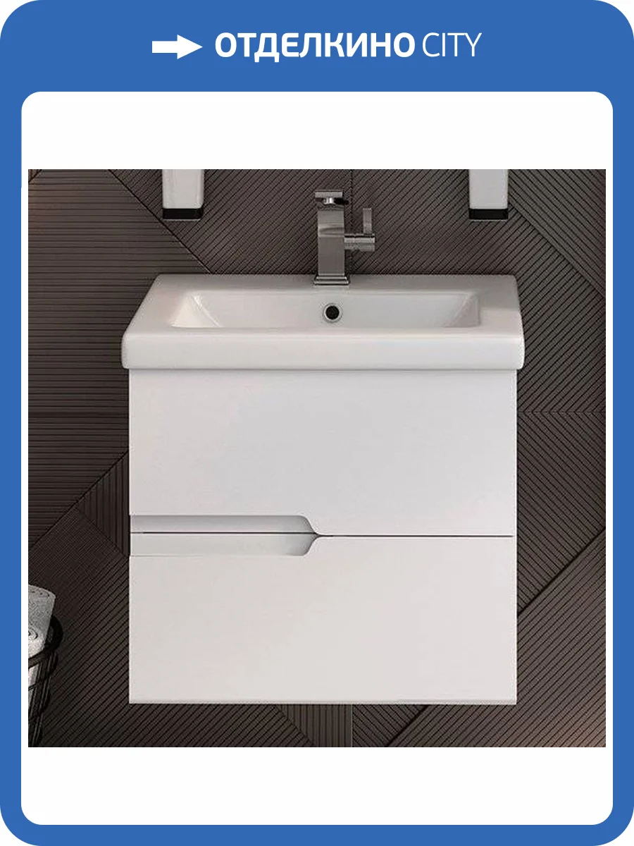 Тумба с раковиной Runo Стокгольм 60 фото 2