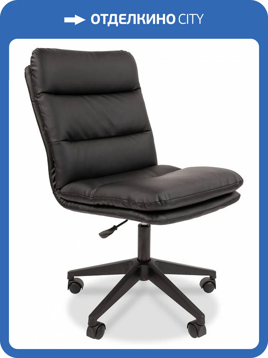 Стул компьютерный Chairman 919 00-07107520, 7107520 Черный фото 7